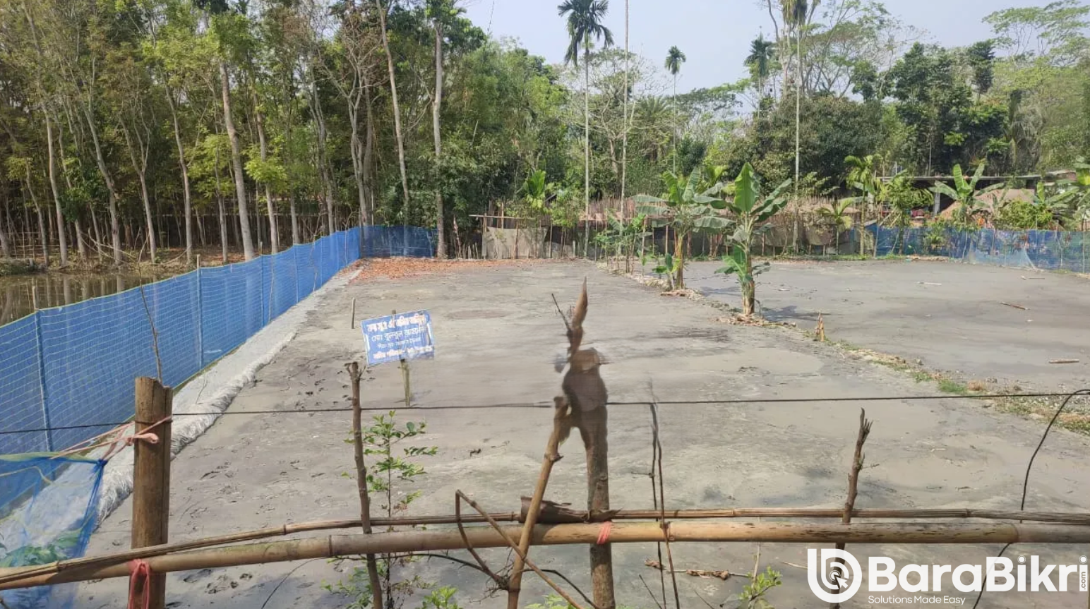 Farmland for rent in Barisal