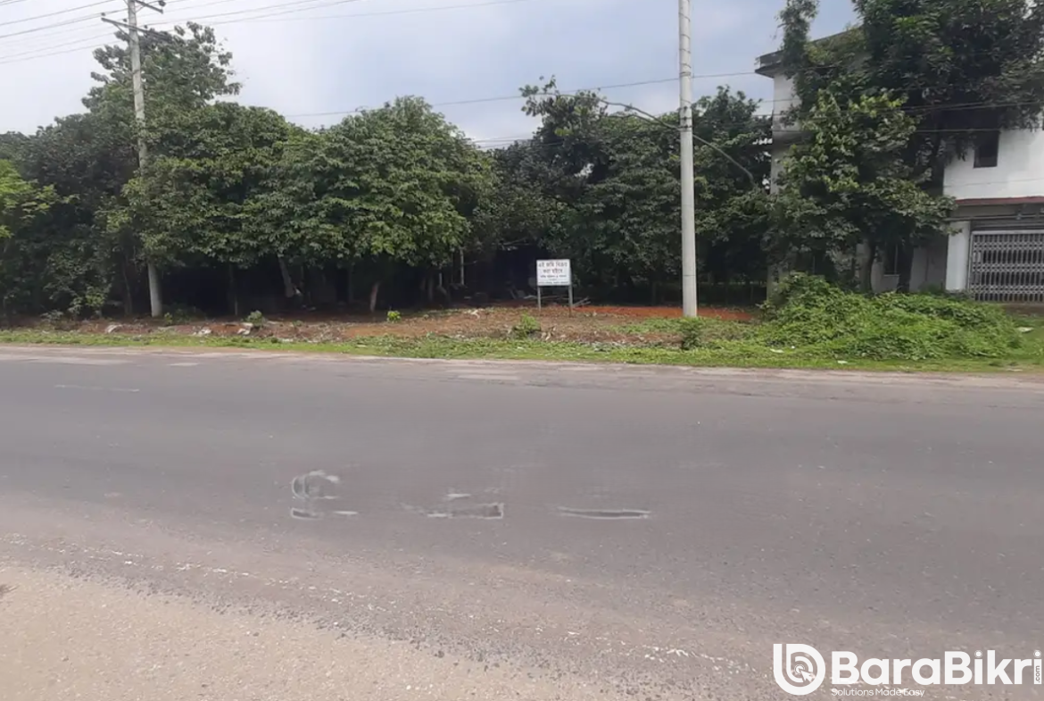 Commercial land for sale in Narsingd