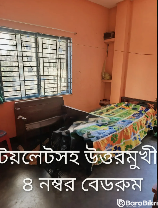 4 BHK apartment rent under 10k Dhaka