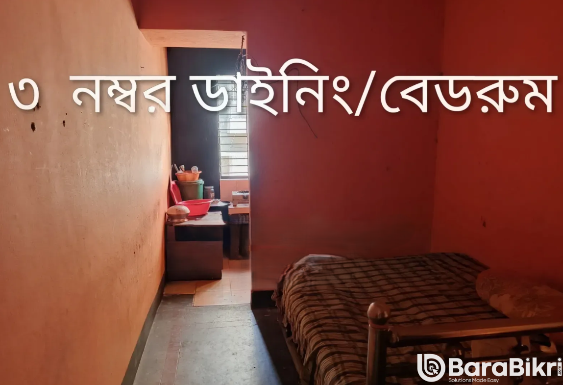 Flat near Dhaka-Chittagong highway