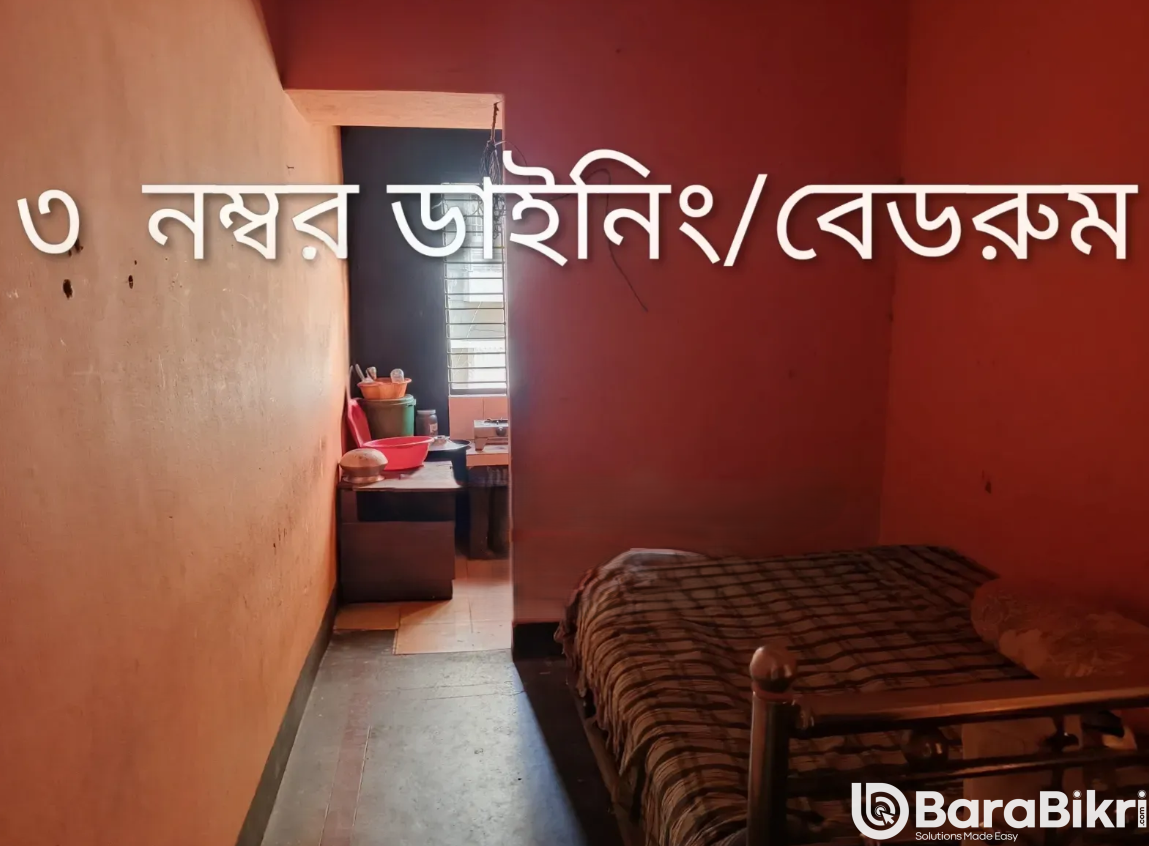Flat near Dhaka-Chittagong highway