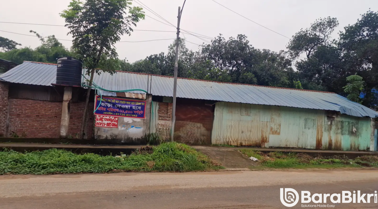 Large commercial land with open space Pubail