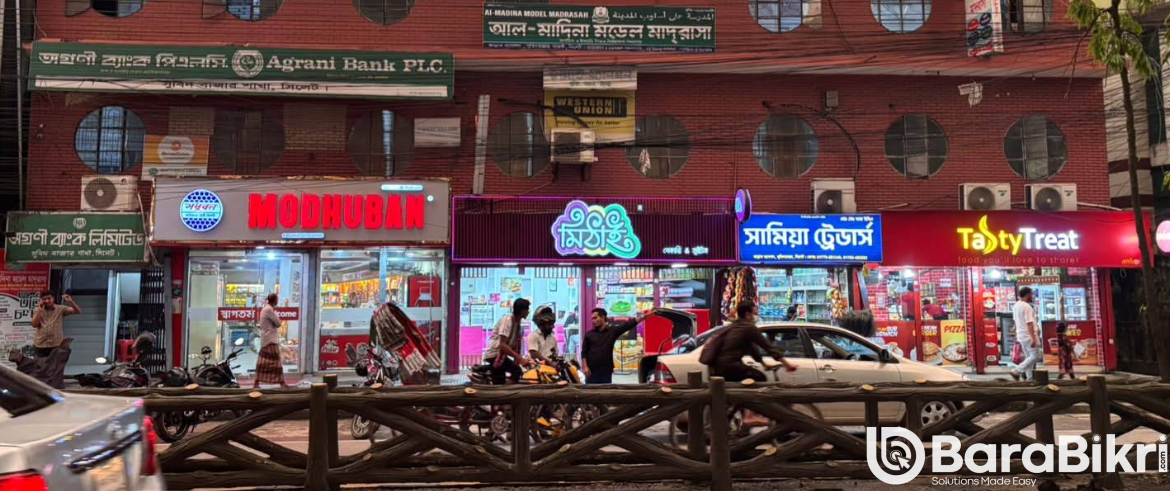 Commercial space for rent in Sylhet Subidbazar