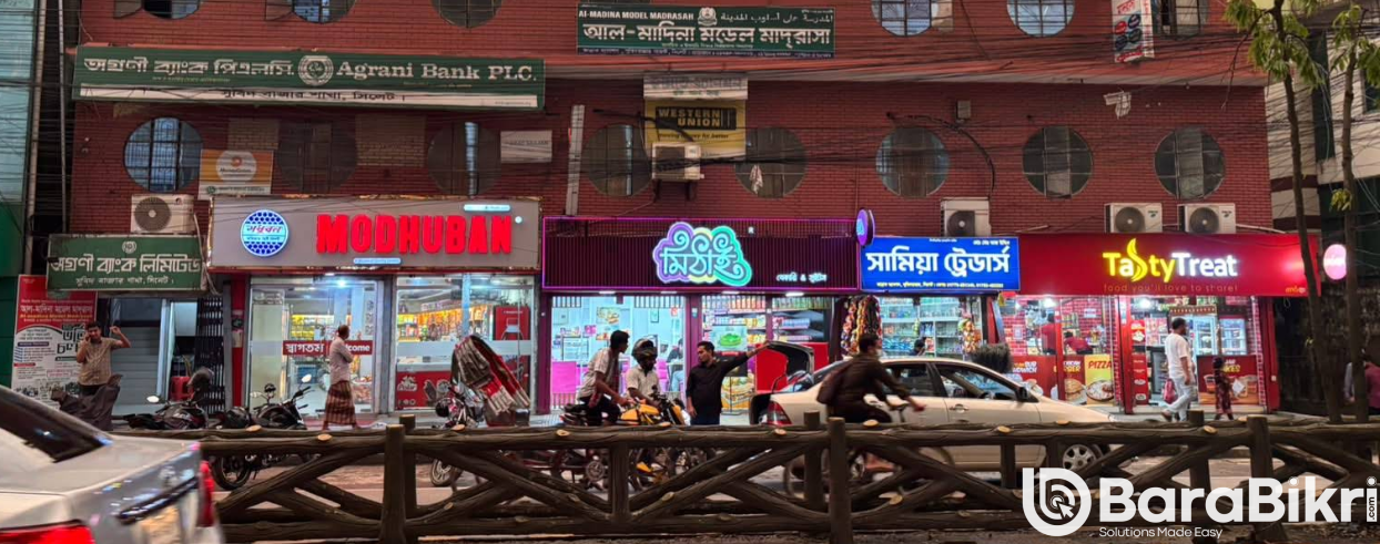Commercial space for rent in Sylhet Subidbazar