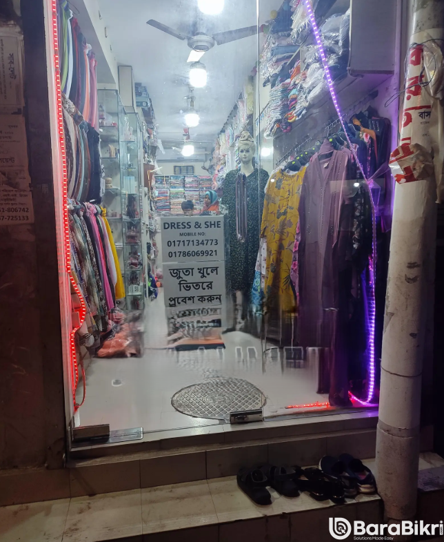 Running clothing shop for sale in Dhaka