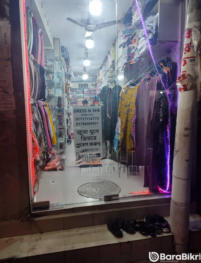 Running clothing shop for sale in Dhaka
