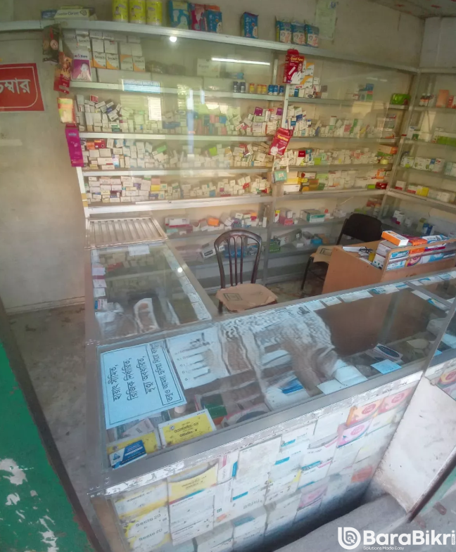 Running pharmacy shop for sale in Sylhet