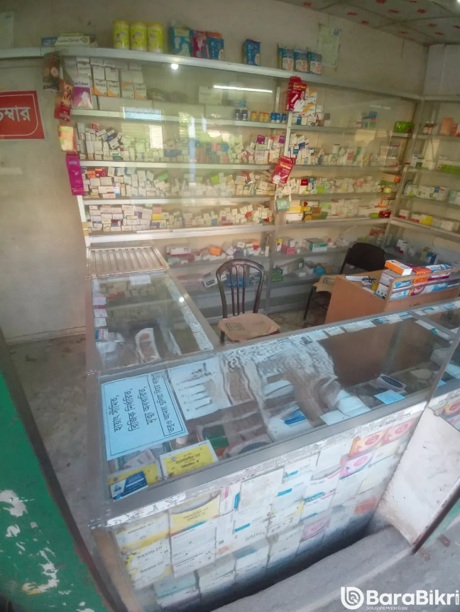 Running pharmacy shop for sale in Sylhet