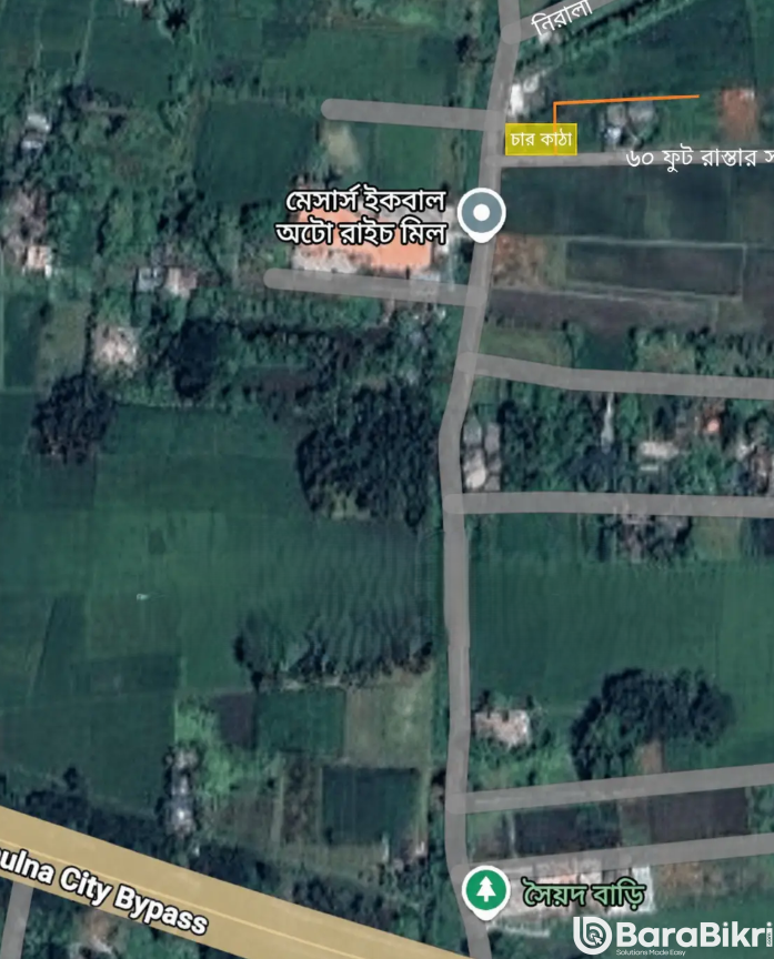 Land for sale in Khulna bypass road