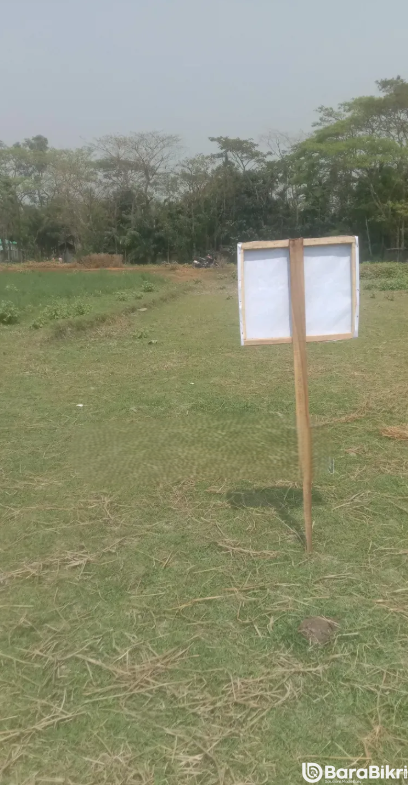 Urgent land sale in Charfasson Ward 3