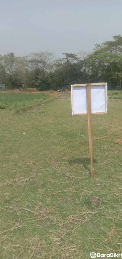 Urgent land sale in Charfasson Ward 3