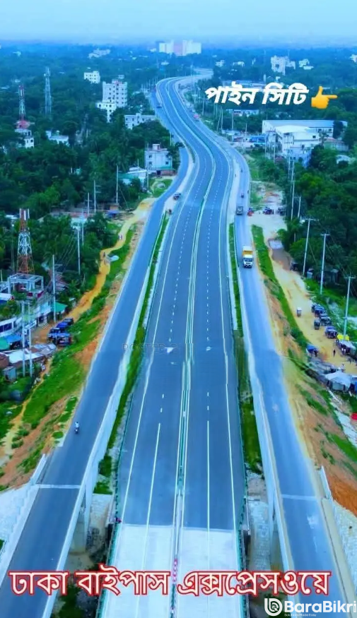 Land on installment near Asian Highway Dhaka