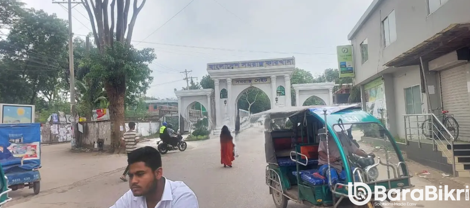 Residential property near BOF Gazipur with 15ft road