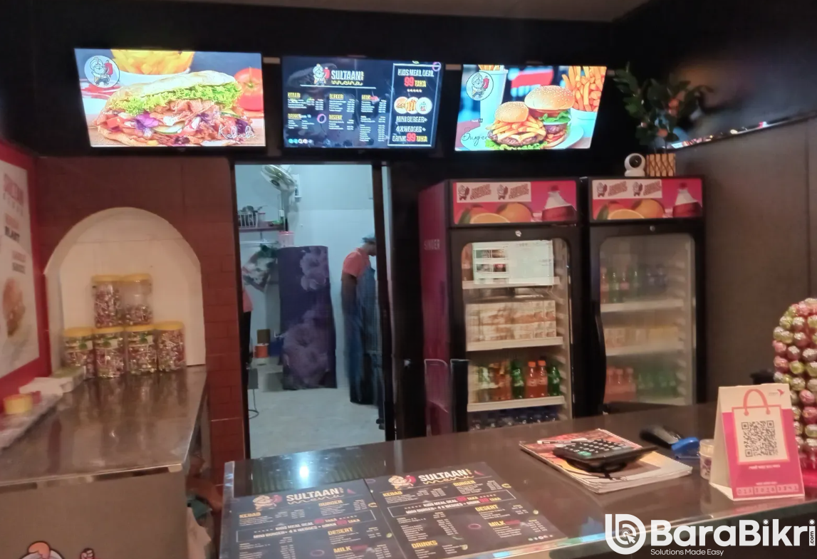 Shubidbazar main road restaurant hand over